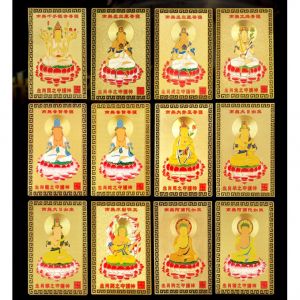 KIM BÀI HỘ MẸNH 12 CON GIÁP