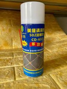 KEO LỘT XỐP CD-637