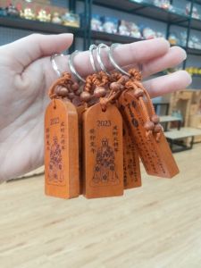 MÓC KHOÁ THÁI TUẾ 2023