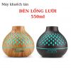 den-long-luoi - ảnh nhỏ  1